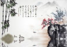 水墨中国风水墨画室内瓷砖背景墙