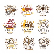 咖啡杯咖啡图标矢量素材