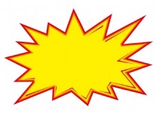 标签爆炸爆炸签星状png元素素材