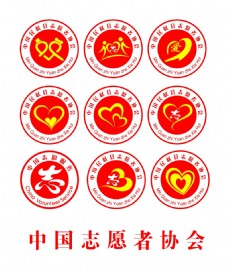 全球名牌服装服饰矢量LOGO志愿者logo