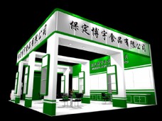 博宇食品公司展览模型