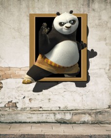 3D立体功夫熊猫背景墙壁画墙画