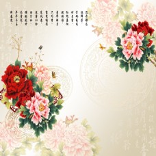 中式彩绘花开富贵牡丹图