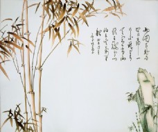 竹林瓷砖高清背景墙