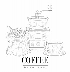 黑白手绘线条咖啡机插画