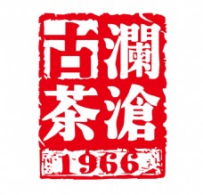 澜沧古茶logo