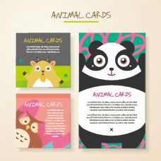 动物创意创意熊猫可爱卡通动物卡片矢量素材