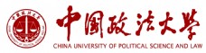 法国中国政法大学矢量logo