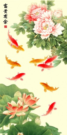 鲤鱼菊花瓷砖背景图
