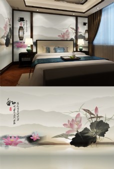 中国风水墨荷花装饰背景图效果图