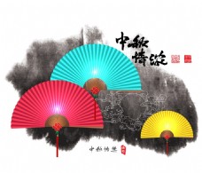 满月背景中国风中秋扇子海报