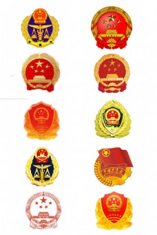 logo一组各式国徽图标元素