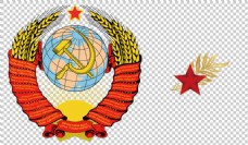 psd素材前苏联国徽标志免抠png透明图层素材