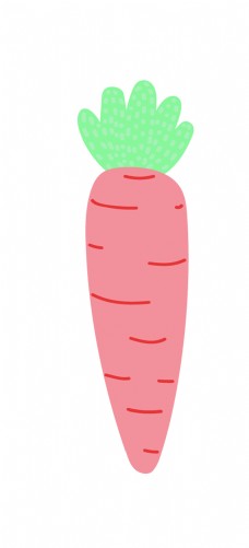 粉色简约胡萝卜装饰素材