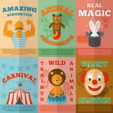 画册封面背景马戏团小丑游乐园海报矢量素材