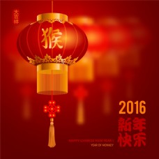 中国新年中国传统大灯笼新年春节矢量素材