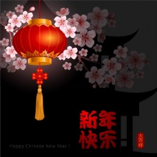 中国新年灯笼中国传统新年春节矢量素材