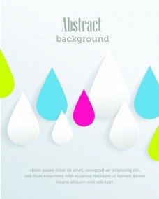 标志设计抽象水滴简约3d标志海报设计矢量素材
