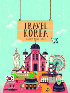 卡通韩国游乐园矢量素材