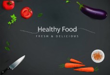有机食物厨具海报背景素材