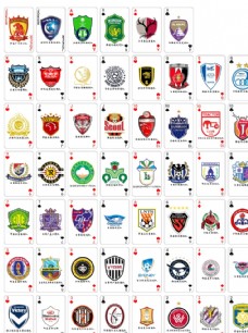 亚洲足球俱乐部队徽扑克牌