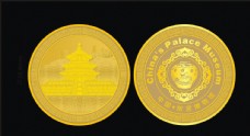 故宫纪念币