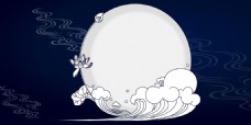 古典背景矢量古典中国风传统纹理花边背景