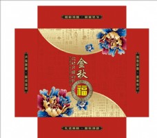牡丹金秋福月饼盒