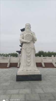 乾坤湾伏羲雕塑