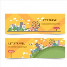 旅游打折券旅游优惠券旅游卡