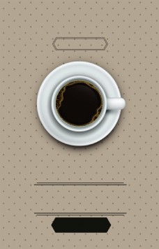 咖啡杯棕色午间咖啡背景素材