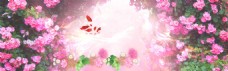 粉色花朵banner背景图