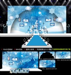 蓝色冰雪奇缘生日婚礼主题舞台背景效果图素材