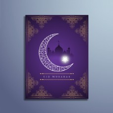 背景墙紫色伊斯兰开斋节穆巴拉克设计