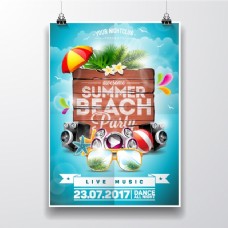夏日海滩派对海报