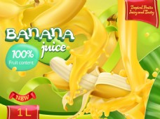香浓美味的香蕉汁插画
