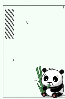 电商熊猫卡通海报背景