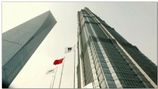 城市实地仰拍摩天大楼视频素材