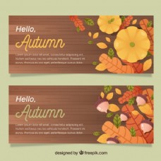 秋天带着南瓜、橡子和树叶