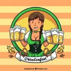 秋日啤酒节的背景与女性角色