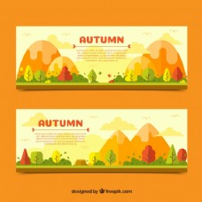 秋色叶与景观设计