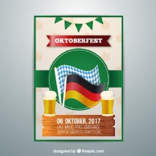 秋日啤酒节的海报和标志