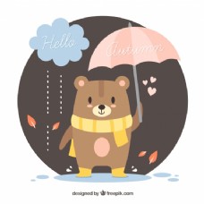 秋天的背景与可爱的小熊围巾和雨伞