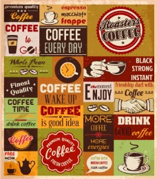 设计素材咖啡标签标志设计矢量素材