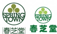 spring春芝堂LOGO