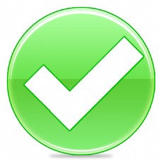 正确图标图片免费下载,正确图标设计素材大全,正确图标模板下载,正确