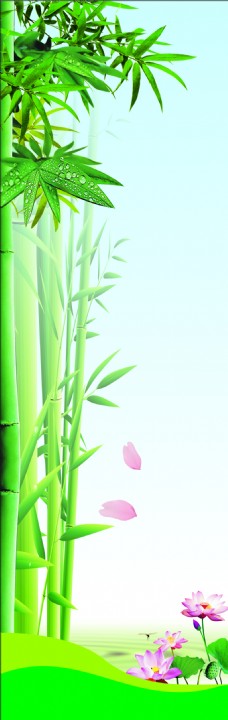 绿背景竹子标语背景