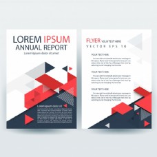 网页模板红色和灰色的创意报告封面几何图形模板