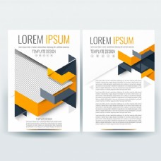 企业画册模板与橙色和灰色的多边形的形状