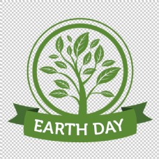 绿色大树地球日标志免抠png透明图层素材